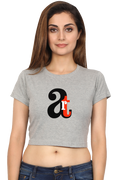 Crop Top For Her