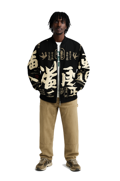 Unisex Bomber Jacket Point 25.7